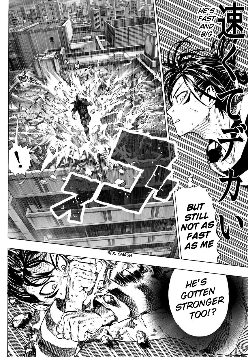 One Punch Man - Chapter 24.2 image 05